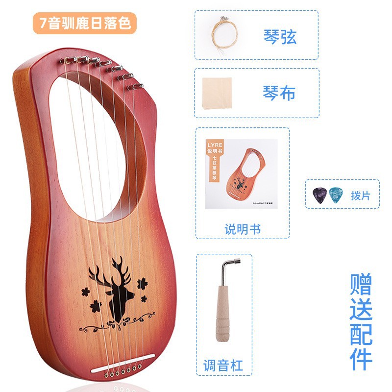 19-String lyre piano portátil 16-String small HARP principiante auto-Estudio 10-String lyre piano lyre instrumento musical