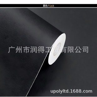 PVC�Ӻ񼃺�ɫĥɰ��ճ����ܛƬ�͏d�����Ҿ߷��b��zӰ���N