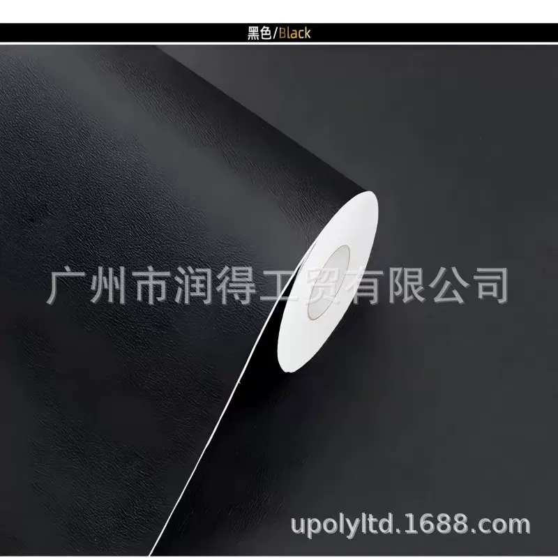 PVC加厚纯黑色磨砂自粘波音软片客厅墙纸家具服装店摄影墙贴