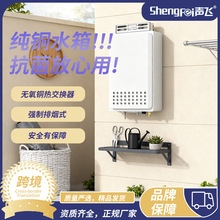 �羳���Qȼ���ˮ����Ȼ��12��16�����Ða�؏���Һ����ú��