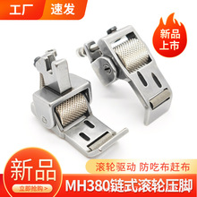 380�p��p机��ϝL݆���_ ƽ܇Ƥ��݆�Ӊ��_�ʽ�C�W�t�๦�܉��_