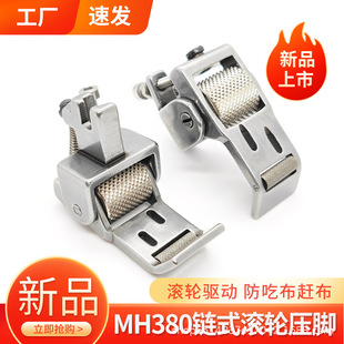 380�p��p机��ϝL݆���_ ƽ܇Ƥ��݆�Ӊ��_�ʽ�C�W�t�๦�܉��_