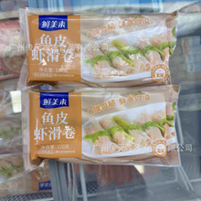 �r�����~Ƥ�r���� 120g8��*24��/�� �~Ƥ���r�� ��偶���ʳ��