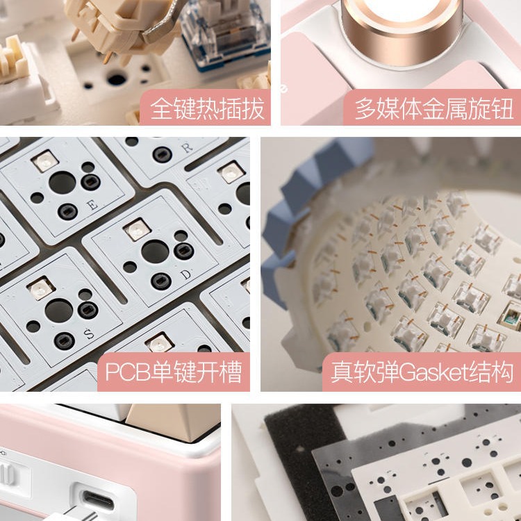 Rkr65カスタマイズされたメカニカルキーボードrgb小型ポータブル女の子ワイヤレスブルートゥース三モードガスケットフルキー挿抜
