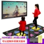 双人家用无线高清跳舞毯