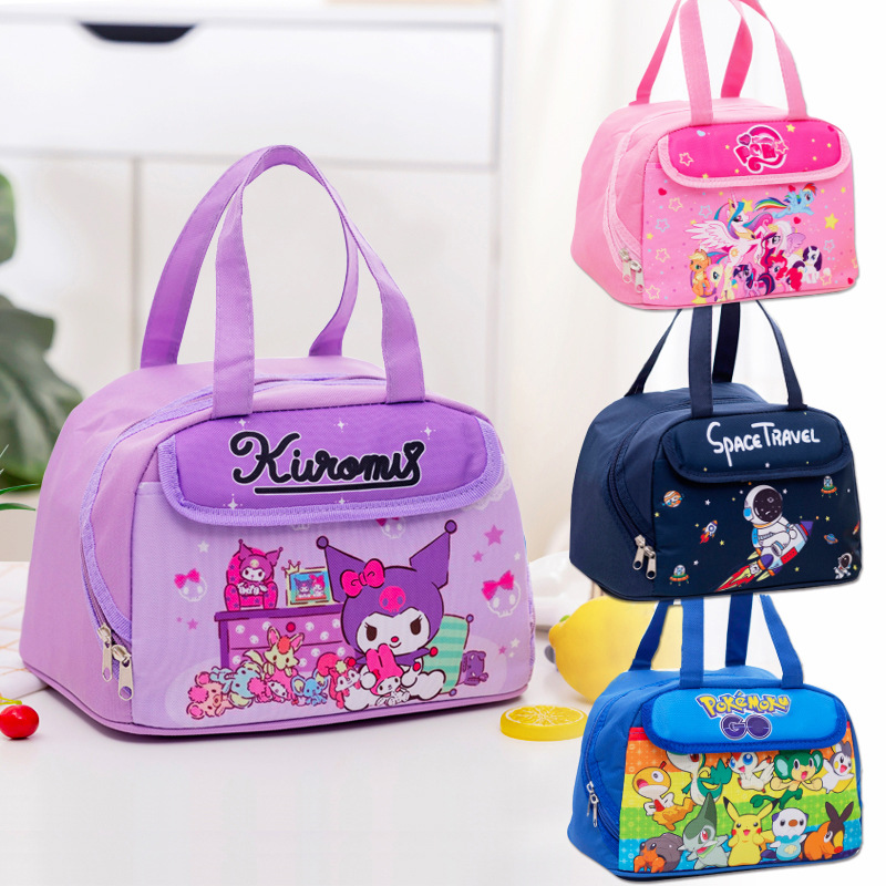 Elementary School Students' Insulated Lunch Box Bag, Men's and Women's Large Lunch Bag, Large Capacity Handbag, Lunch Bag with Rice