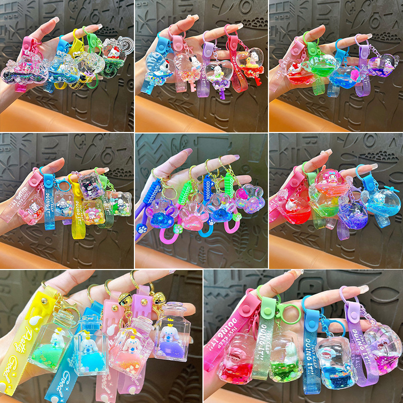 Creative oil small doll key chain cute car key chain pendant student schoolbag pendant small gift wholesale