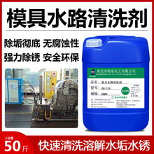 ģ��ˮ����ϴ����sˮ�ܵ��������P��������{�������~��