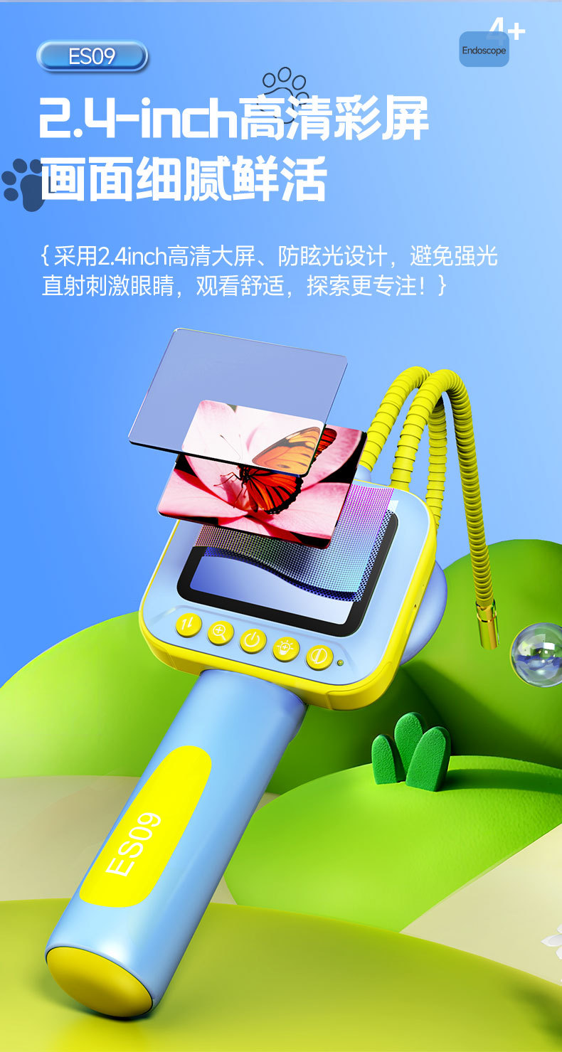 New Hot-Selling Children's Endoscope 2.8 Inch High-Definition Screen Handheld Children's Endoscope Outdoor Exploration Camera