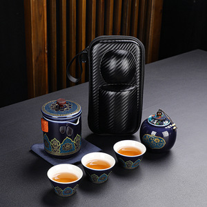 茶具全套快客杯一壶三杯陶瓷户外便携式旅行茶具功夫茶具套装批发