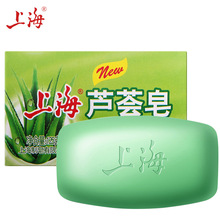 �Ϻ��J�C�����w�坍ϴ����ԡ����ϴ�lϴĘ��������125g�K���l����