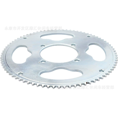 Plate Large Flywheel, Motorcycle transmission system parts