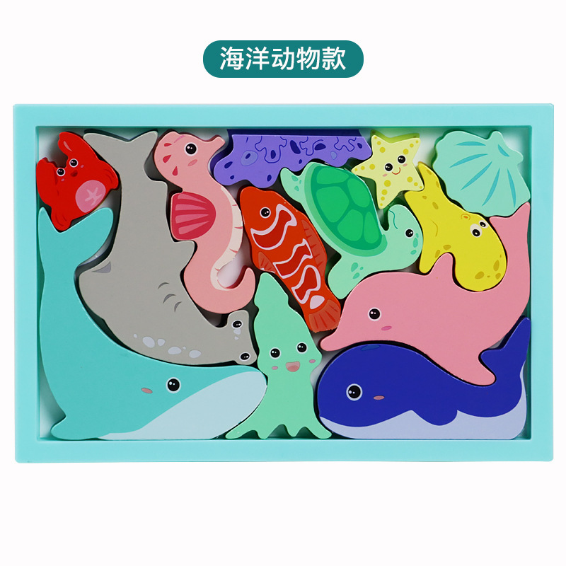 Rompecabezas tridimensional creativo de madera educativo para niños 0,24 animal digital rompecabezas de frutas y verduras bloques de construcción juguete juego cognitivo