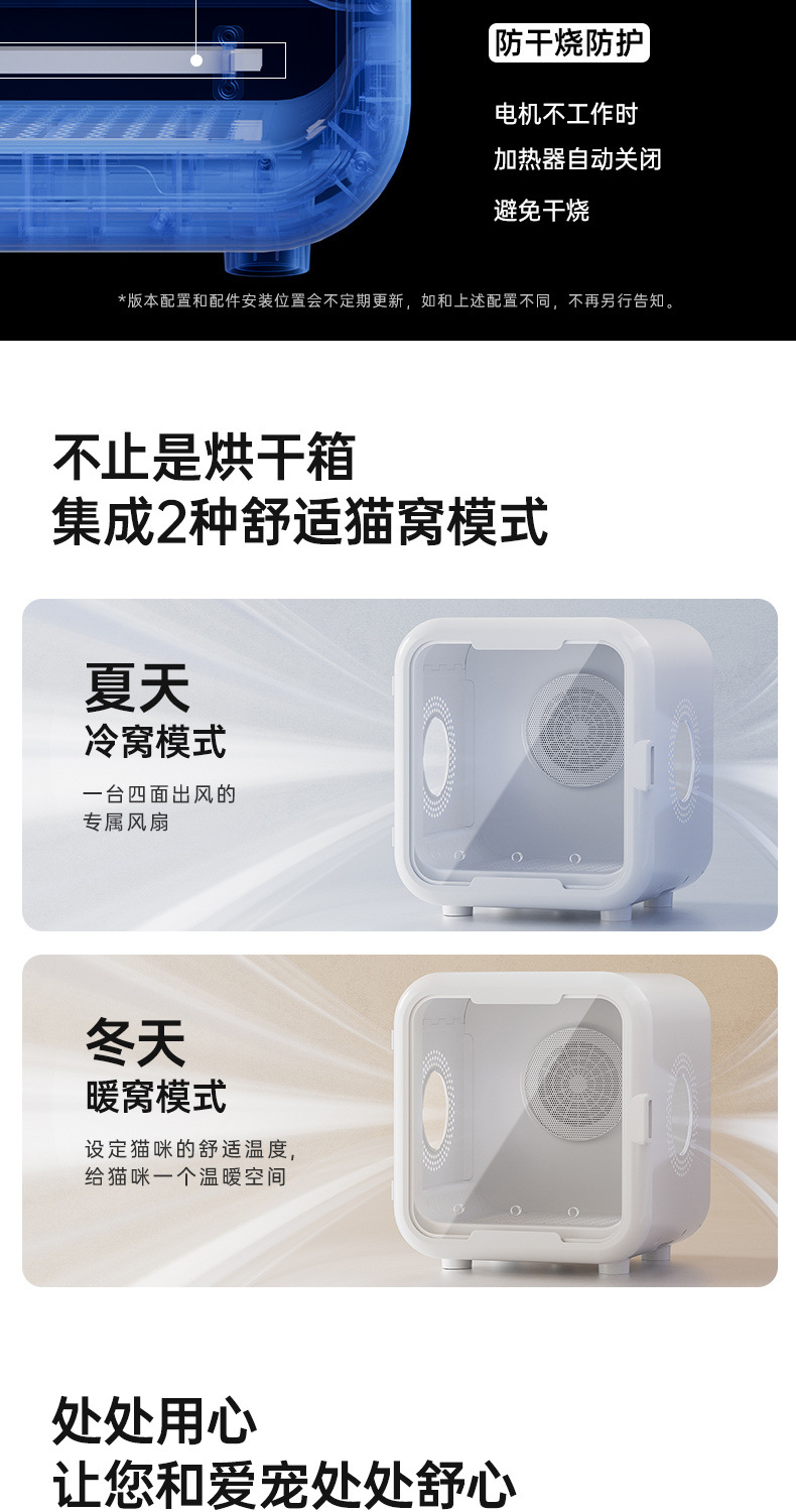 b0ba3ed9-77bc-47b3-9426-4a4941ea2970.jpe