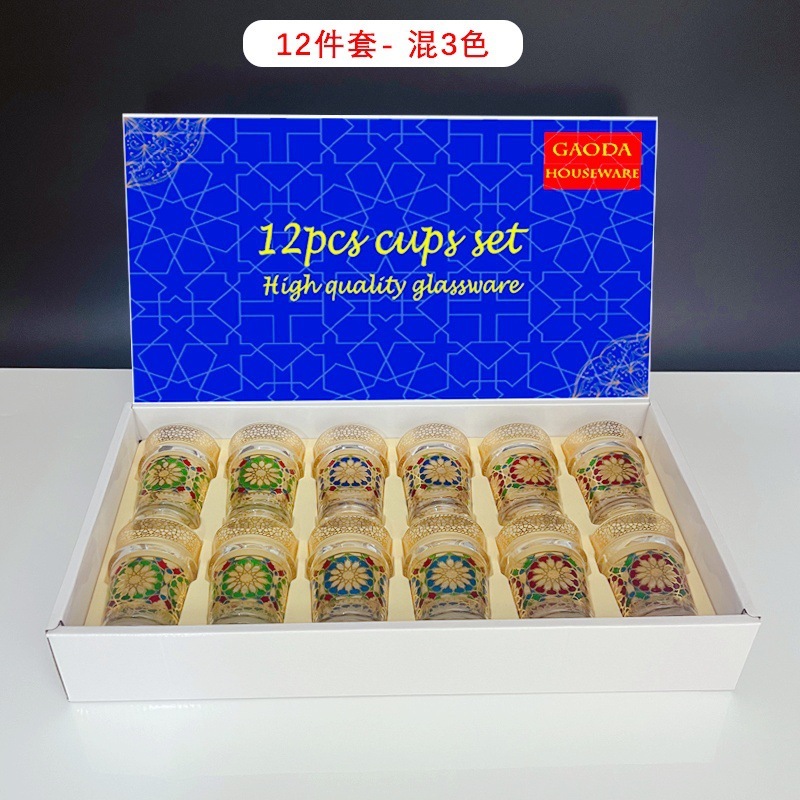 现货12件套彩色摩洛哥玻璃茶杯中东阿拉伯红茶杯烫金高颜值水杯|undefined