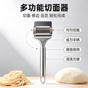 ���P���l�НL�浶�ֳ�ʽ����������C������[����l�������N��