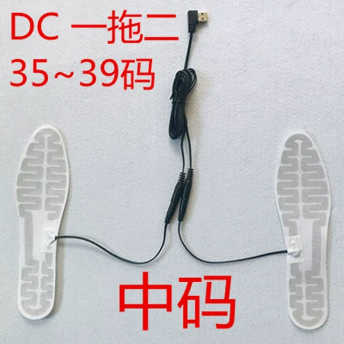 5V стелька с электрическим нагревом. usb стелька с электроподогревом. Электрические нагревательные пластины. Нагревательные пластины. Нагревательные пластины.