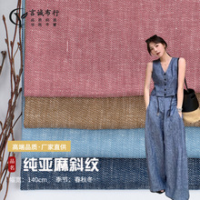 �Ӻ񼃁���б�y 9֧������б�y�pɫ �ﶬ���e���bѝ�Ӂ�������