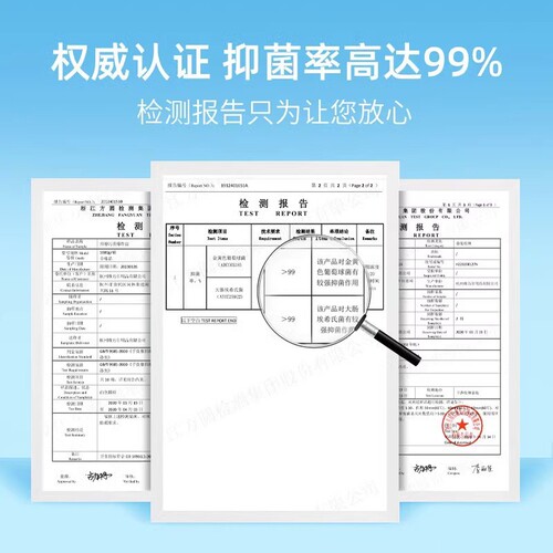 Explosive Salt Laundry Stain Remover Strong Baby Clothes White Shoes Universal Bubbling Powder Bleach Manufacturer Wholesale Shipping