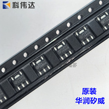 PT4115 LEDaICоƬ  40V 1.2A  4115 SOT89-5