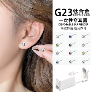 �¿����G23⁶��һ�����ԄӴ����������������b���P䓶�ᔘ�