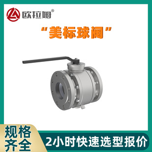 ����������y ���Qͨ��4" �քӷ��m�B�� Óˮ�b�� �W��ķ���S