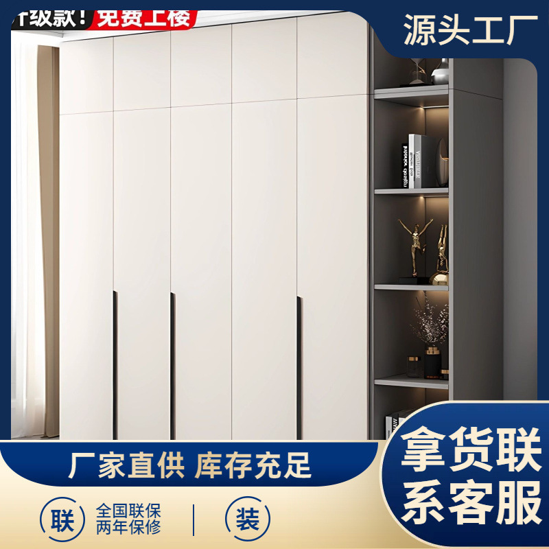 Factory Direct Sale Wardrobe for Home Use, Bedroom Storage Cabinet, Simple Modern Double-Door Wardrobe for Rental Apartments, Children's Simple Small Wardrobe Factory Direct Sale Wardrobe for Home Use, Bedroom Storage Cabinet, Simple Modern Double-Door Wardrobe for Rental Apartments, Children's Simple Small Wardrobe