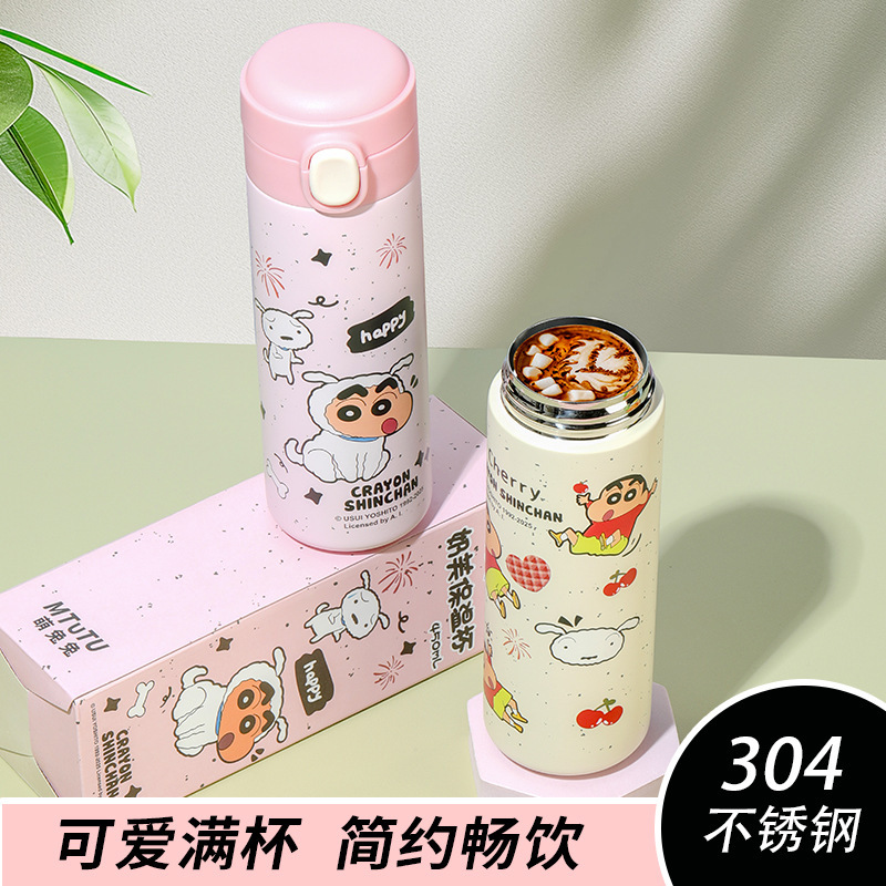 新款蜡笔小新可爱卡通保温杯便携创意304不锈钢弹跳奶芙保温杯|undefined
