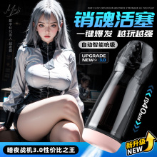 �ɾ���ҹ�w�C��ȫ�Ԅ�����˱������һ�I���l�w�C����Ȥ�г�����Ʒ