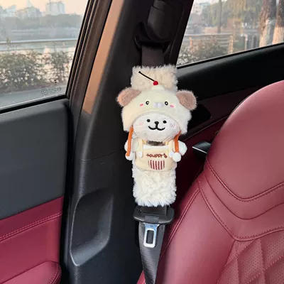 Cute All-Season Anti-Strangling New — Seat belt shoulder pad