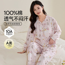 ������ص洺�����ӷ������и����鿪��˯�²�����Ժ��ι�̼Ҿӷ�