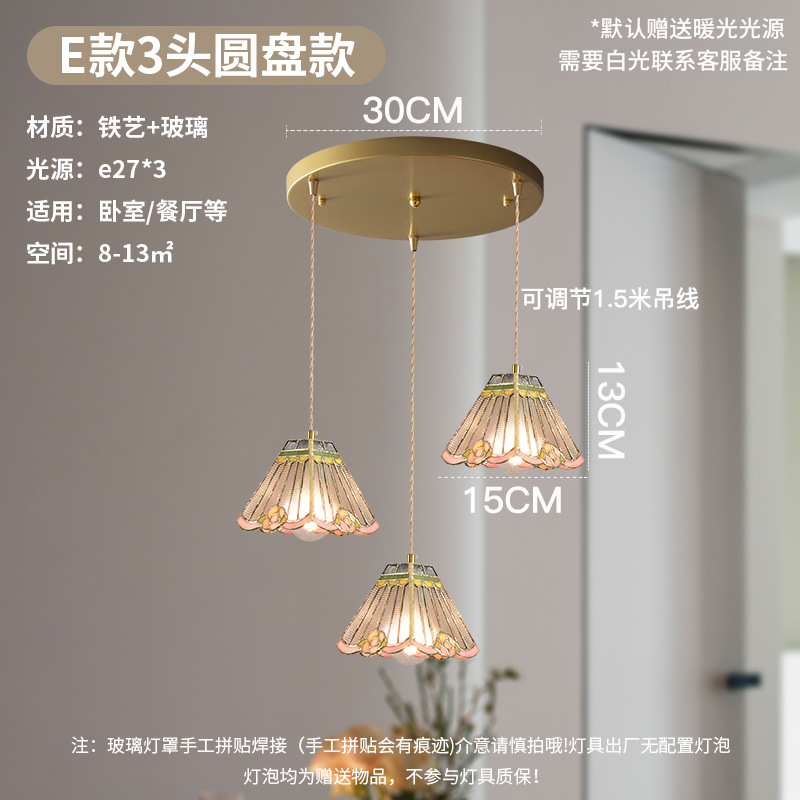 Lámpara de soldadura hecha a mano de latón retro estilo americano cabecera pasillo restaurante café vidrio de colores pequeño candelier