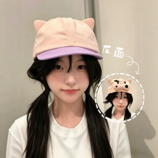 ���С�i���l�TϞ�PС��ñ��ֿɐۿ�ͨ����ñ�p��ɴ���ꖷ���ñ