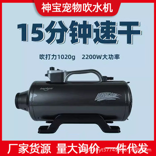 Shernbao�񌚴�ˮ�C�p�R�_����깷�����ô���Ȯ�������L�C��ë