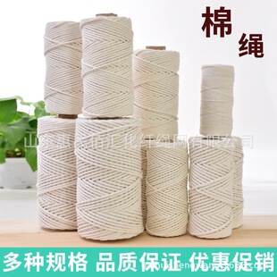 �޾��Kdiy�ֹ������޾��K�������K �ּ��޾��K��ˇƷ�������@���K