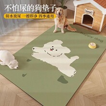 �����pvc��ˮ����؉|�������ډ|�ӹ��C�������ϵ�̺�����