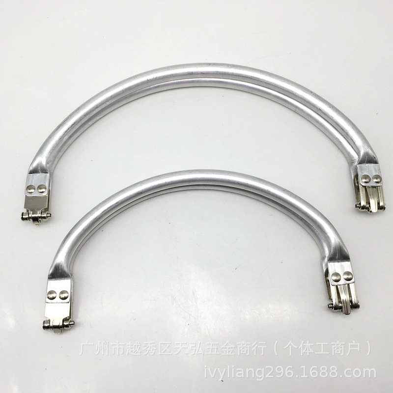 Metal Curved Luggage Handle, Crochet Bag Aluminum Clip, Cloud Bag Clip, Elastic Clip for Doctor's Handbag