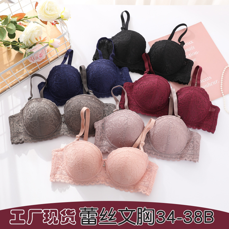 Shantou Spot bra Lace 1/2 Cup Adjustable Upper Bracer Gathered Shoulder Strap Detachable Strapless Underwear for Women bra