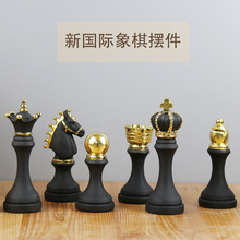 仿真国际象棋摆件战马国王王后棋具家居商铺学校文创软装艺术摆设