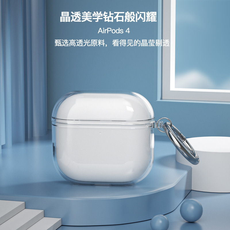 2024 New Apple airpods4 Protective Cover for TPU Transparent 4 Generation Earphone Case airpods4 Earphone Case 2024 New Apple airpods4 Protective Cover for TPU Transparent 4 Generation Earphone Case airpods4 Earphone Case