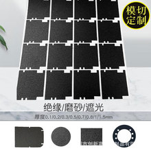 ����Ƭpvc�^���|Ƭpc���ϱ�Ĥ���zĥɰ�ڹ↡Ĥģ�ж���0.1/0.5mm
