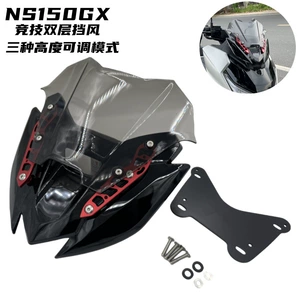 Honda Ns150Gx üçün dəyişdirilmiş kiçik idman ön şüşəsi, tənzimlənən