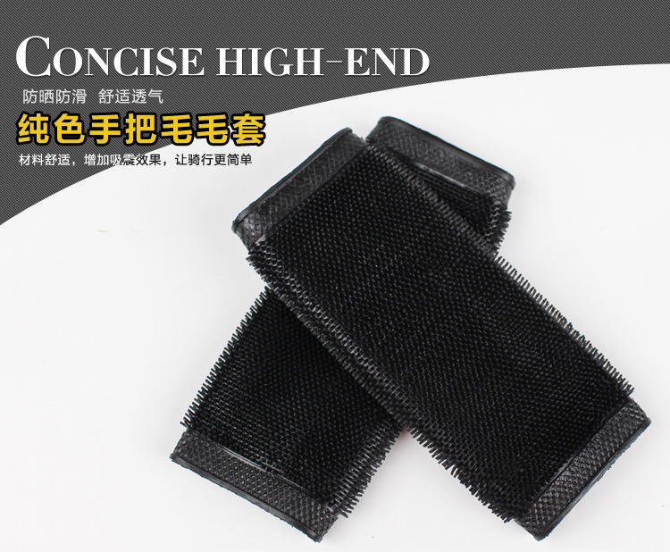 Electric battery motorcycle handlebar grips, rubber anti-slip and anti-sweat handlebar covers, throttle rubber covers, grip covers, modification accessories
