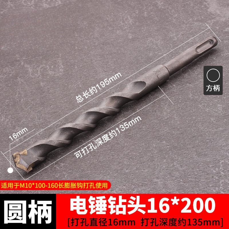 国家標準電気温水器拡張フック拡張ネジ高耐久壁フック固定ボルト各ブランドのオリジナルアクセサリー|undefined