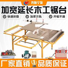 ľ�����b�����̨�๦�ܸߙC�ܶȲ��P䓲���̨�ۯB�o�m��ĸ������