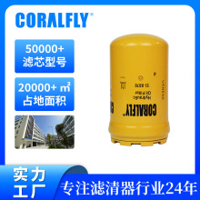 �ھ����о4I-3948 P170480 HF28938 BT8333Һѹ������Hydraulic