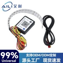 厂家直销汽车大灯恶魔眼一拖二360幻彩手机智能控制装饰灯前照灯