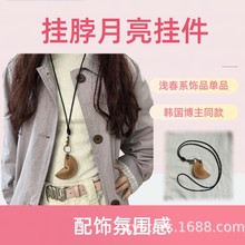 �����ٴ��A������� ins����ͬ���OӋ��Ƥ�|���� �첱������