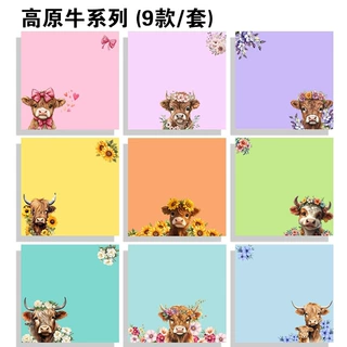 跨境DJ-高原牛卡通便利贴苏格兰高地奶牛粘性便签本ins手账贴纸