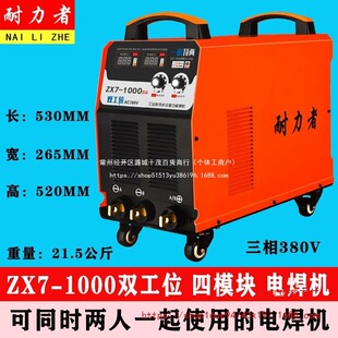 �p��λ늺��CZX7-630 1000��ģ�K����380V ̼������ ����������C